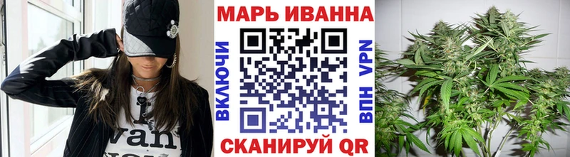 Как найти наркотики Дигора Кокаин  Каннабис  МЕФ  АМФЕТАМИН  ГАШИШ 