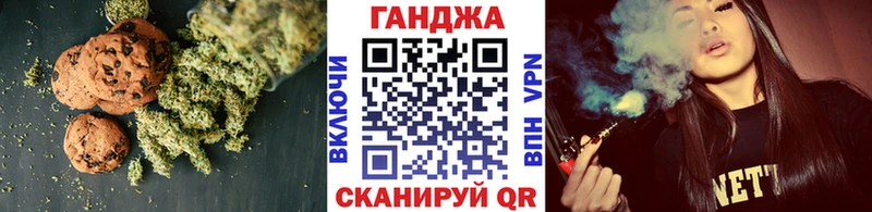 Cannafood конопля  как найти закладки  Дигора 