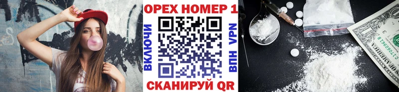 COCAIN Перу  Дигора 