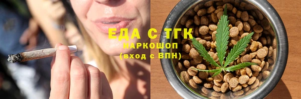 дживик Апатиты