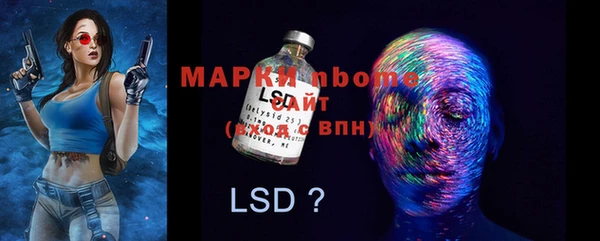 дистиллят марихуана Горно-Алтайск