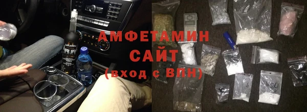 дистиллят марихуана Горно-Алтайск