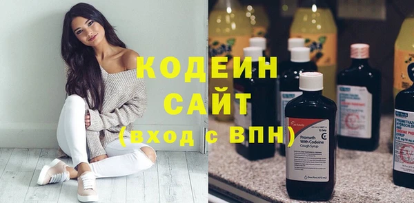 дистиллят марихуана Горно-Алтайск