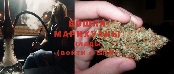 дистиллят марихуана Горно-Алтайск