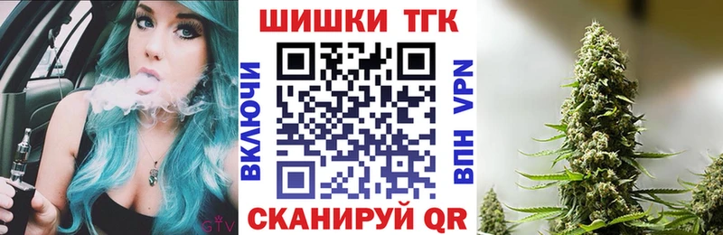 хочу   Дигора  Конопля SATIVA & INDICA 